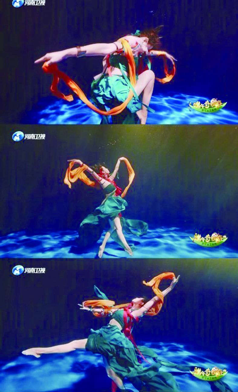 娱乐