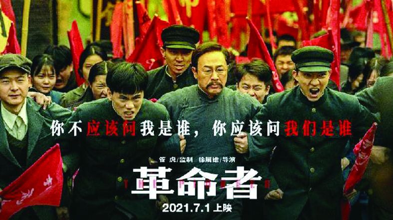 娱乐3
