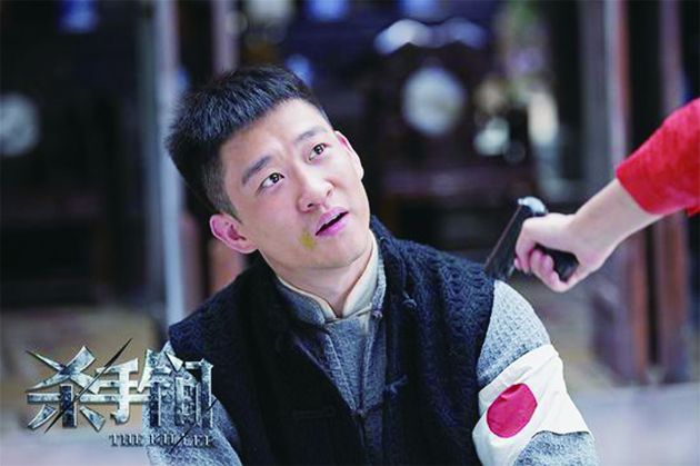 杀手锏2