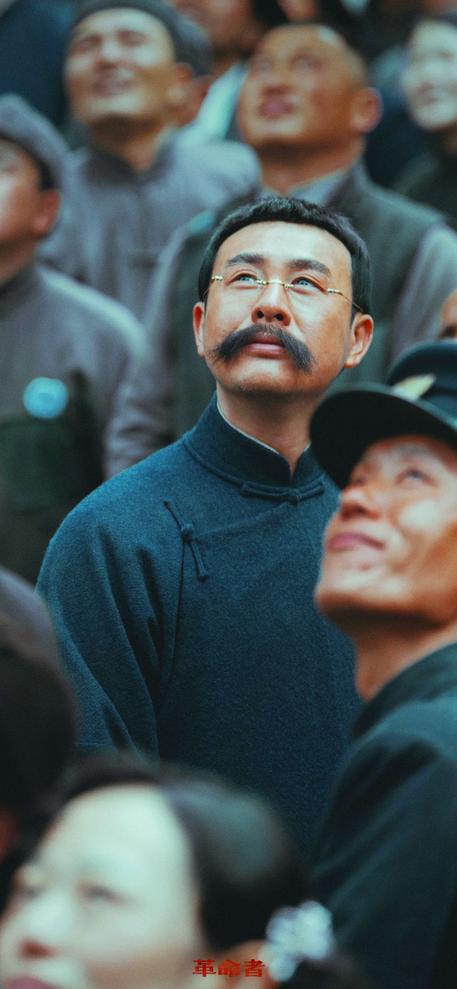李大钊11