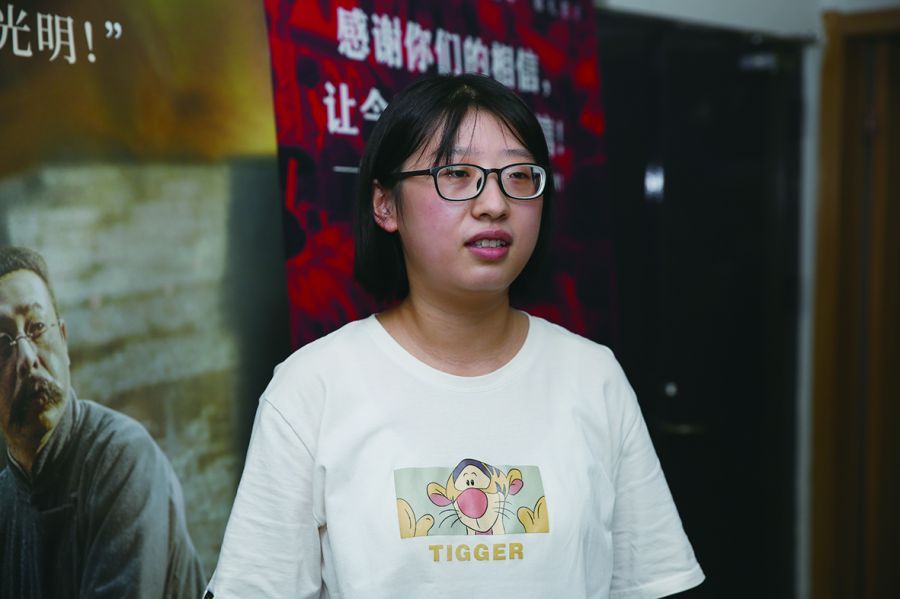 李大钊10
