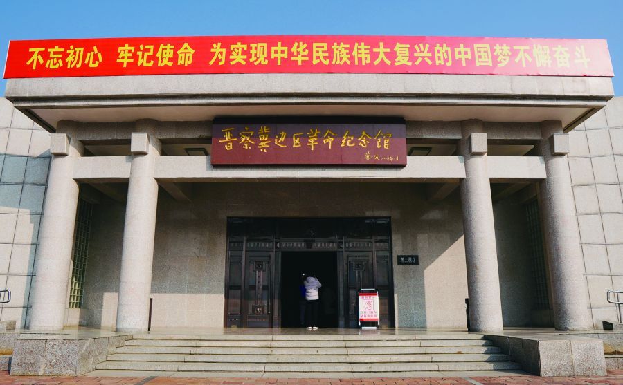 李大钊8