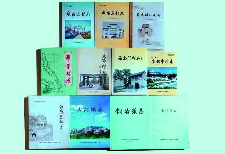 党史1