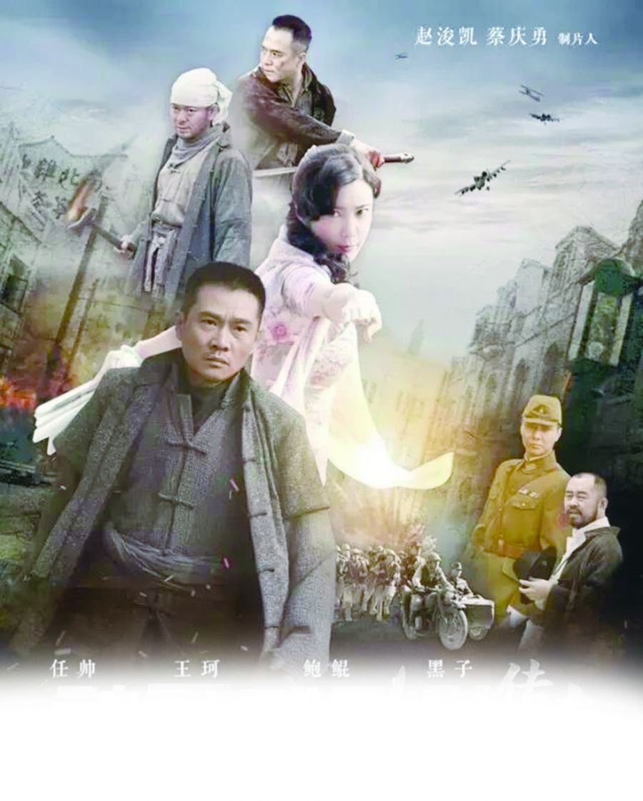 神勇1