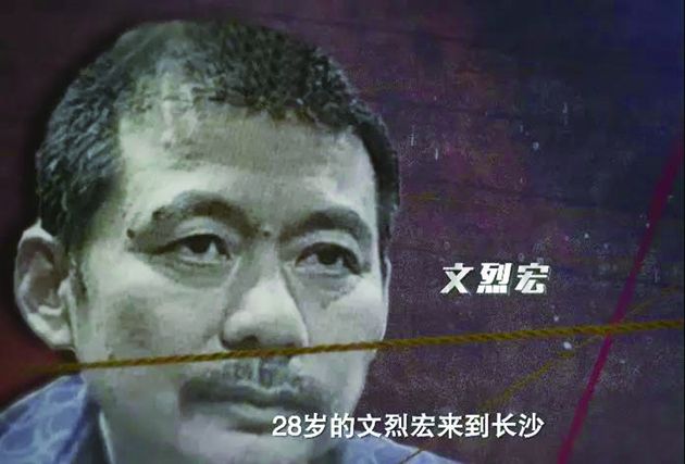 关注2