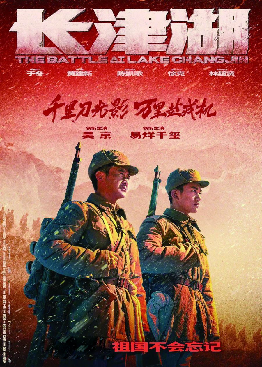 娱乐