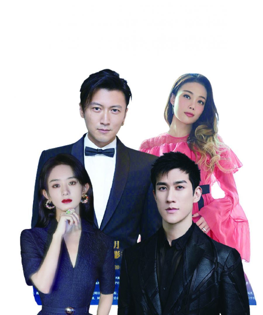 晚会2