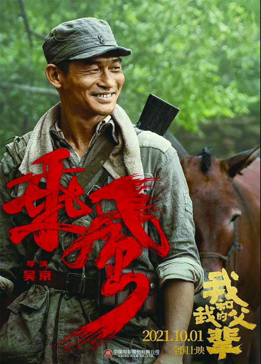 乘风2