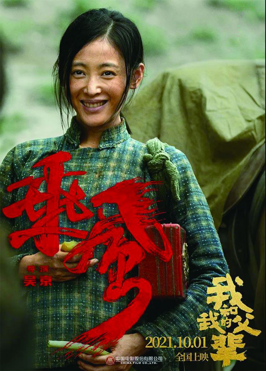 乘风3