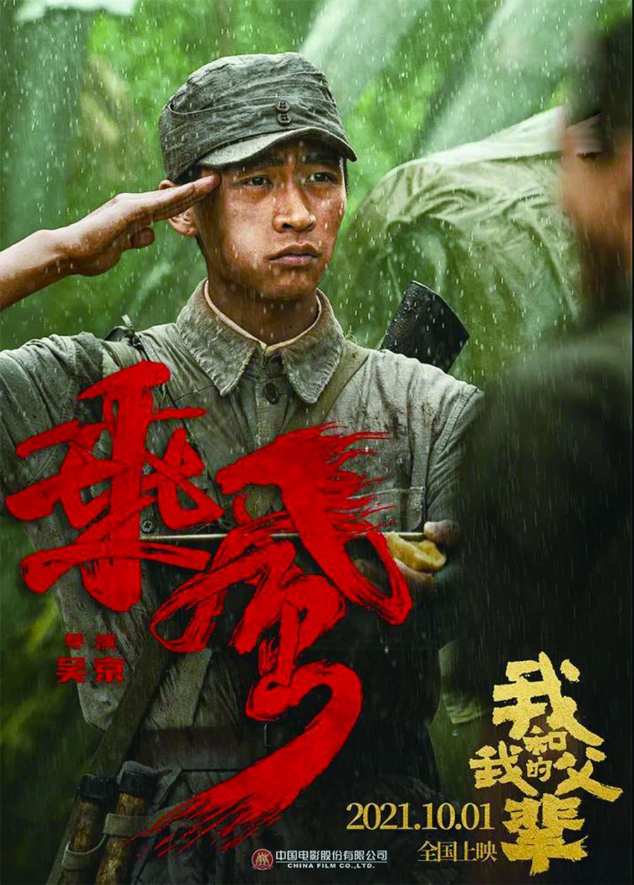 乘风7