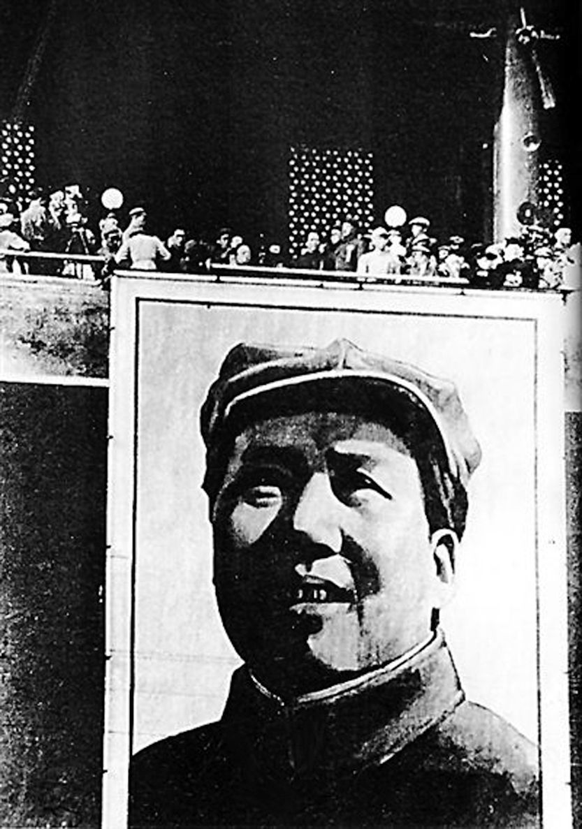 闻摘4