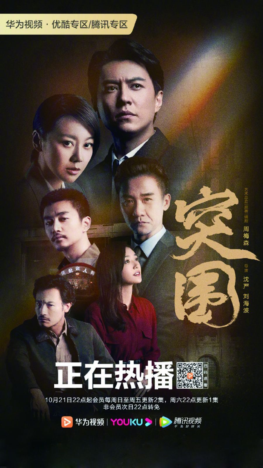 娱乐