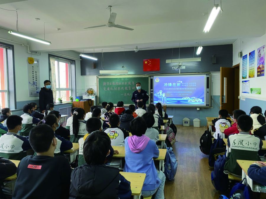 社区 校园社区