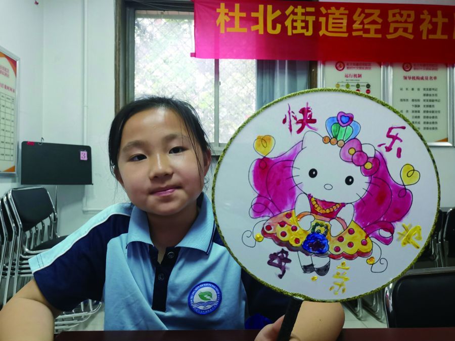 社区 经贸社区举办“谁言寸草心,报得三春晖”感恩母亲节主题活动1