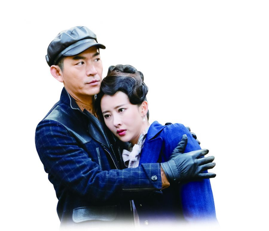 火神利剑2