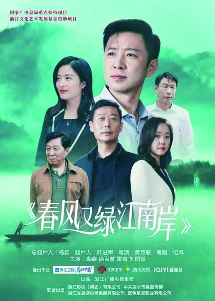 娱乐