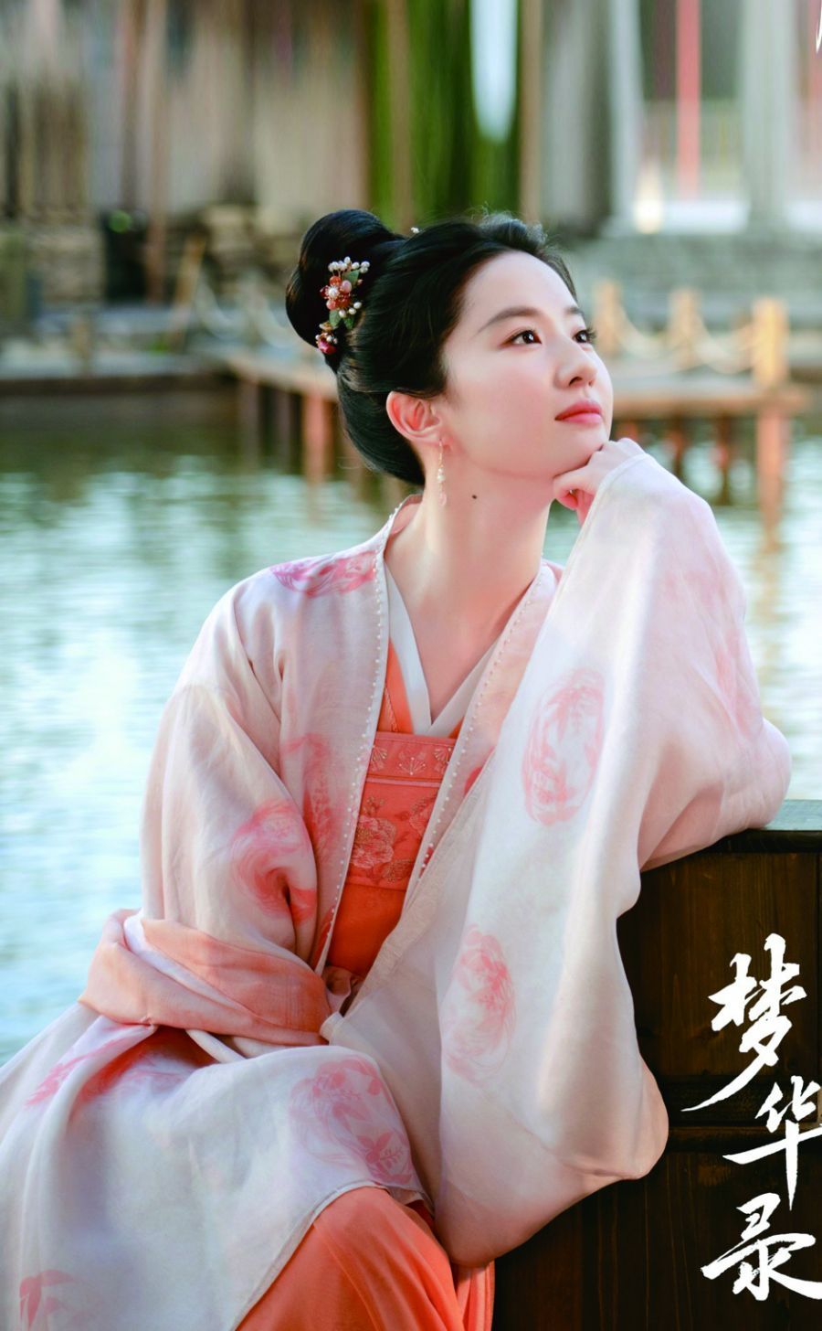 娱乐