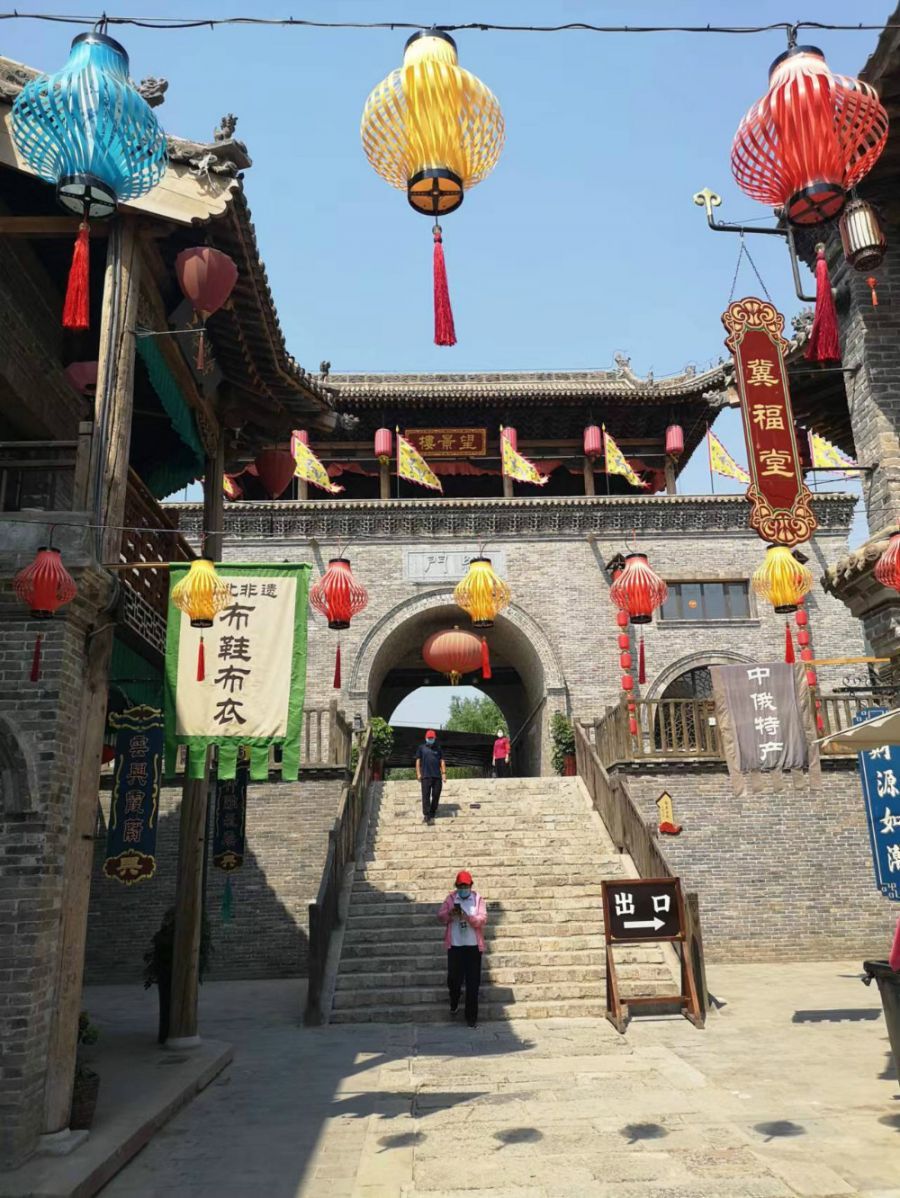微信图片_20220725091118
