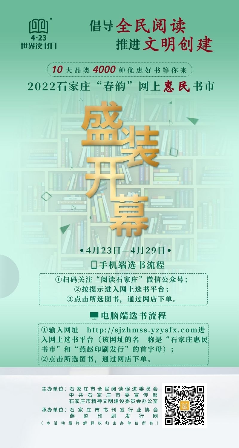 微信图片_20220423090902.jpg