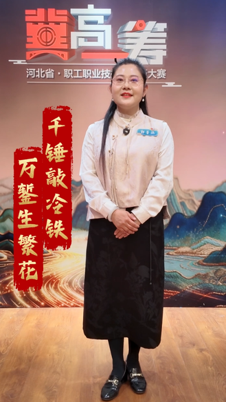 以铁板为纸，以铁锤为笔，看郭墨涵如何在坚硬的铁板上锻造出有生命的艺术品~