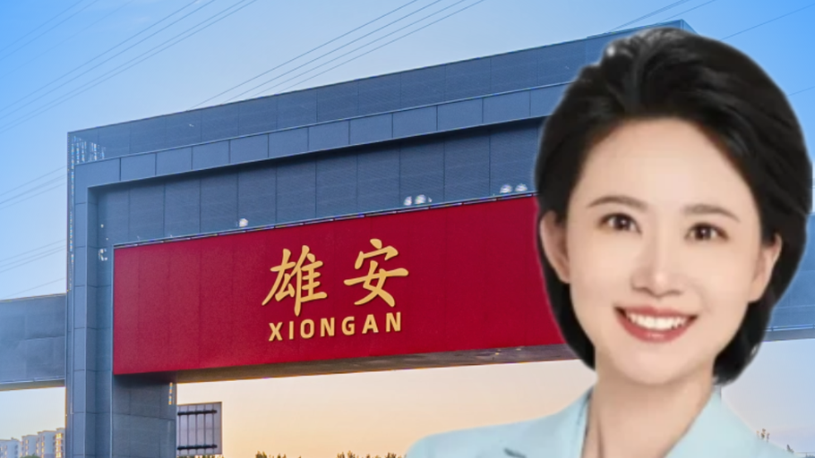 雄安在哪里？——在老百姓的笑容里！#活力中国调研行河北站