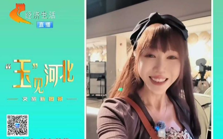 “玉”见河北·文旅新图景丨暑期工业游 从磨床厂到光影殿堂 这座博物馆太会藏了