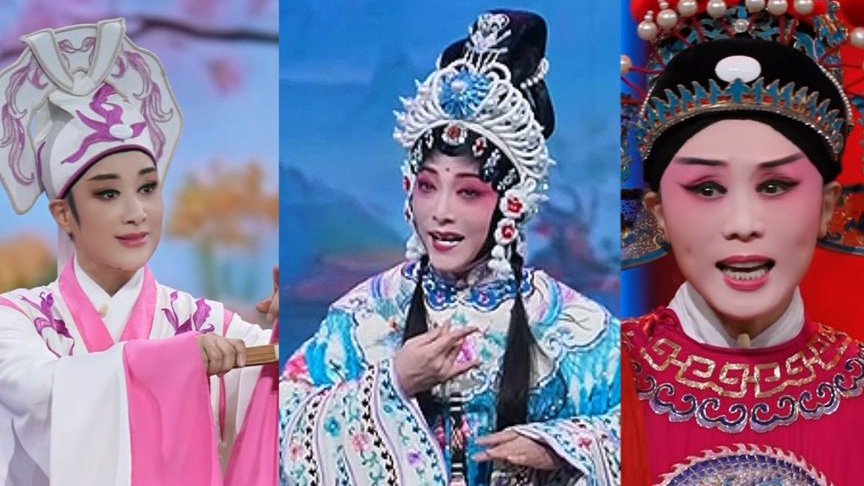 主播说好戏丨今晚，听戏里人如何表达“我爱你”！