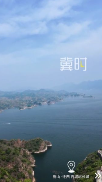 2026年8月28日，早安！一周的努力即将收尾，好好吃饭、好好生活、愿今日诸事顺利，万般如意！