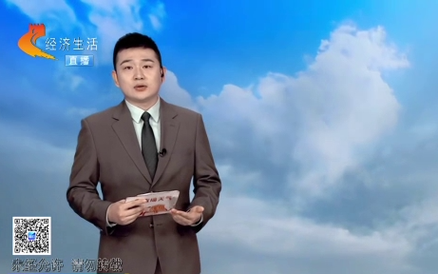 天天天气丨“晴”景不长 风雨将至！河北局地大暴雨  降温最高达9℃