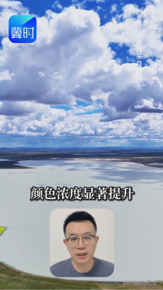 牛奶湖暂停游览接待。生态红线内搞旅游，竭泽而渔！